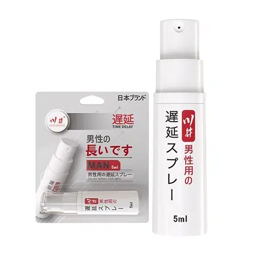 日本川井持久噴霧（5ml）